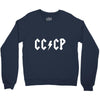 cccp Crewneck Sweatshirt