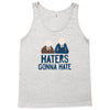 rickz genius pickles 2 Tank Top