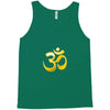 fahrie77 Tank Top