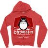My Neighbor Totoro Zipper Hoodie
