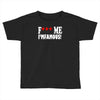 new david guetta f me i'm famous Toddler T-shirt