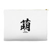 moe japanese Accessory Pouches
