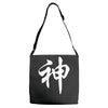chinese god kanji party humor funny retro slogan letter text gift Adjustable Strap Totes