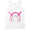 nerf this! (2) Tank Top