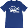 worlds greatest plumber (2) T-Shirt