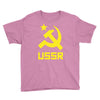 ussr cccp russia che revolution new Youth Tee