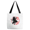 goku Tote Bags