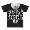 sister bunny All Over Men's T-shirt