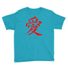 JAPAS Youth Tee