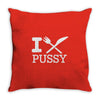 i eat pussy funny sex Throw Pillow