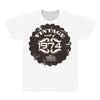 vintage made of 1974 all original parts All Over Men's T-shirt
