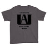 Go Beyond Plus Ultra 2018 Youth Tee