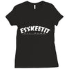 lil pump  eskeetit Ladies Fitted T-Shirt