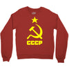 cccp Crewneck Sweatshirt