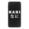 NANI iPhone 7 Plus Case
