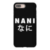 NANI iPhone 8 Plus