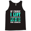 cat cats lift lifting fitness Tank Top