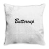 buttercup Throw Pillow