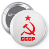 cccp Pin-back button