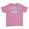 Happy First Father's Day Daddy Youth Tee