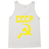 cccp hammer &amp; sickle  soviet union communist communism russia red star Tank Top