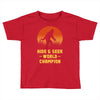 Hide and Seek World Champion Toddler T-shirt
