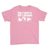 this t shirt is 100% organic Youth Tee