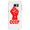 cccp Samsung Galaxy S7 Edge