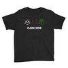 Dark Side Youth Tee