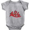lace up Baby Bodysuit