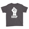 cccp Youth Tee