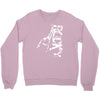 rocky boxen film Crewneck Sweatshirt