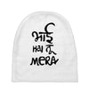 bhai hai na mera Baby Beanies