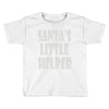 santa's little helper Toddler T-shirt