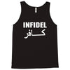 infidel t shirt  english retro cool Tank Top
