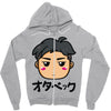 blush Zipper Hoodie