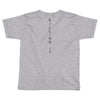 killing it back Toddler T-shirt
