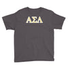 asl Youth Tee