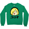 yuri on ice happy Crewneck Sweatshirt