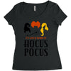 It's Just a Bunch of Hocus Pocus Women's Triblend Scoop T-shirt