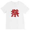matsuri V-Neck Tee