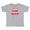 it's the most wonderful time for a beer Toddler T-shirt