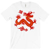 Chinese New Year Symbol T-Shirt