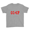 cccp Youth Tee