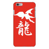 panzer dragoon saga iPhone 6/6s Plus Case
