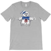 fight the puft T-Shirt