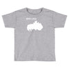theres nothing wrong with love built to spill Toddler T-shirt