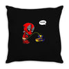 wade! Throw Pillow