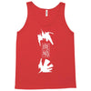 ikaruga Tank Top