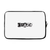 crazy Laptop sleeve
